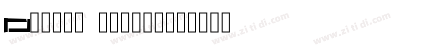 Online shopping字体转换